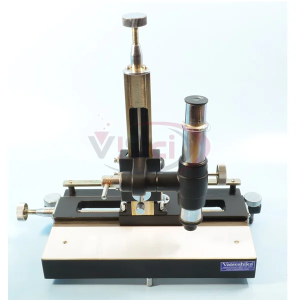 Travelling Microscope